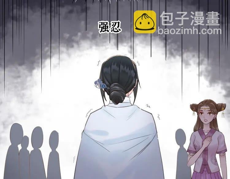 第40话 你做她妹妹好了