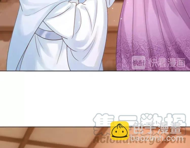 第40话 你做她妹妹好了