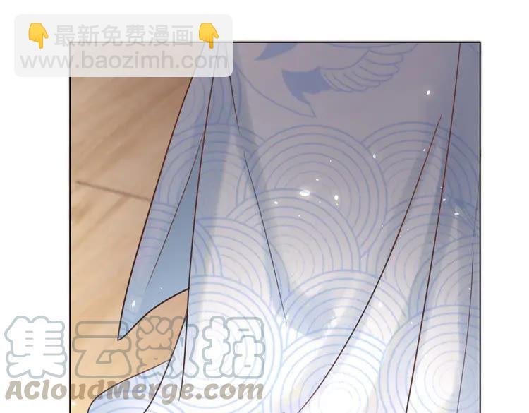 第40话 你做她妹妹好了