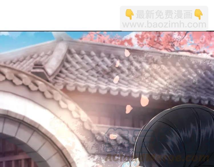 第40话 你做她妹妹好了