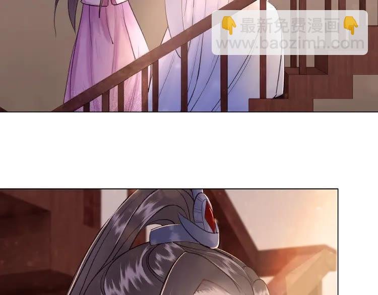 第41话 她是祸害