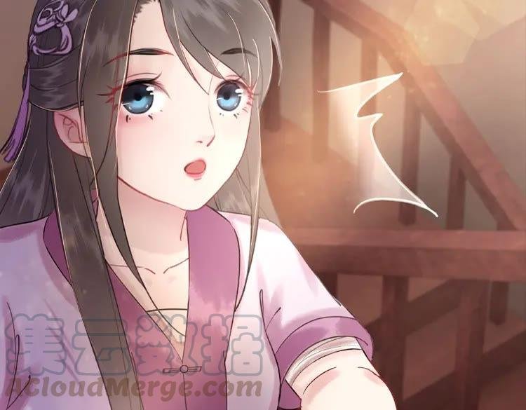 第41话 她是祸害