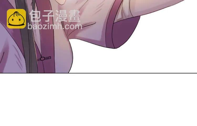 第41话 她是祸害