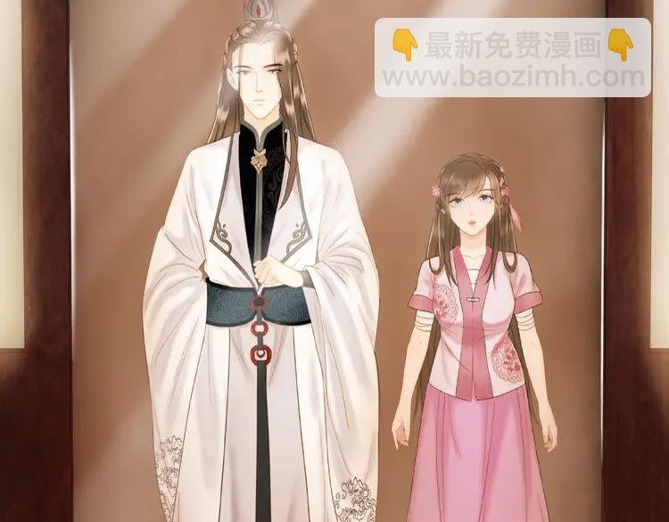 第41话 她是祸害
