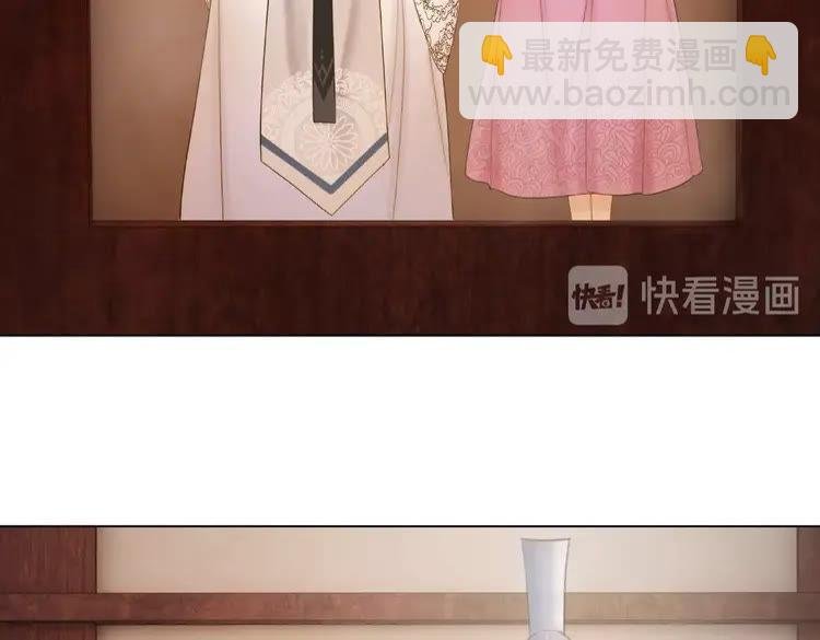 第41话 她是祸害