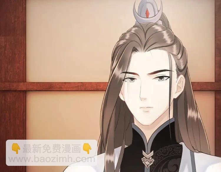 第41话 她是祸害