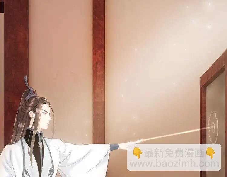 第41话 她是祸害