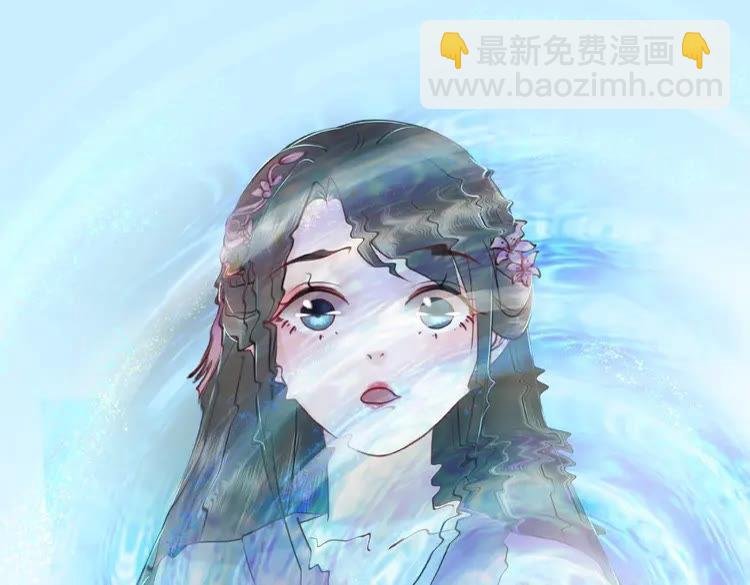 第41话 她是祸害