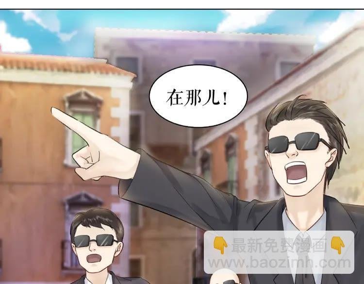第41话 她是祸害
