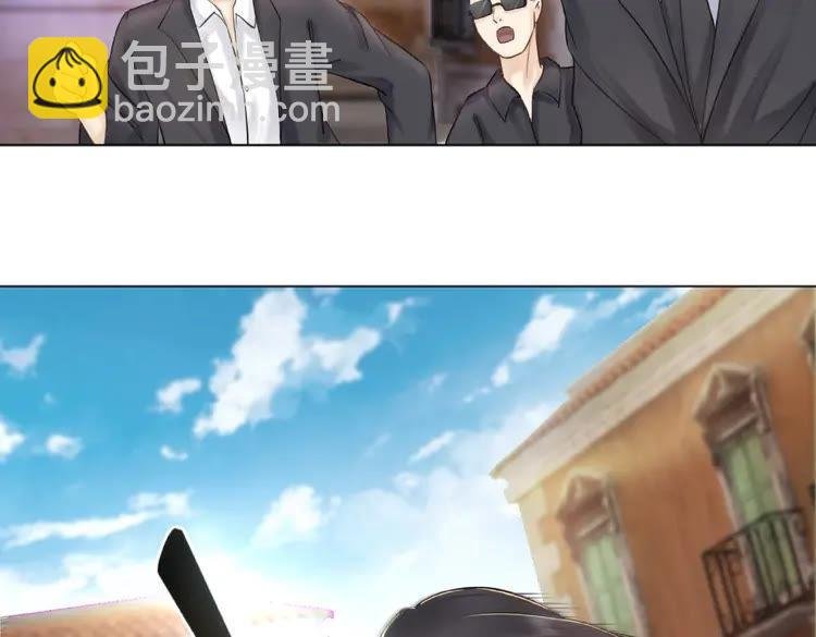 第41话 她是祸害
