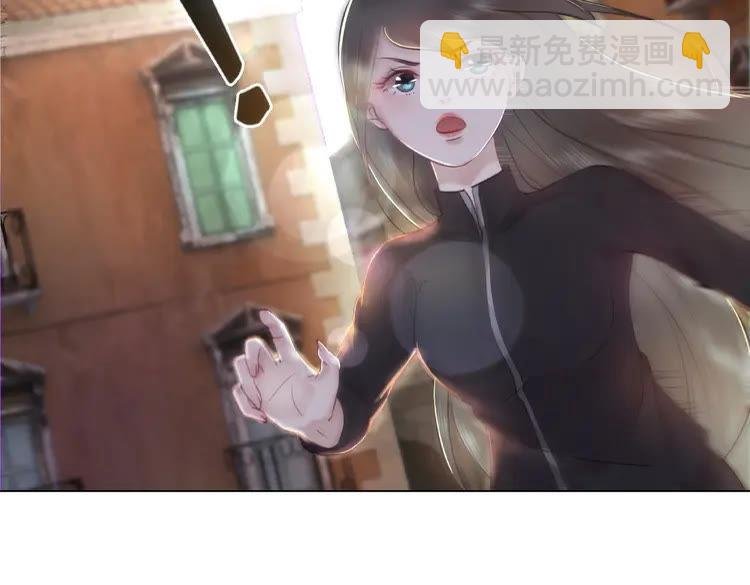 第41话 她是祸害