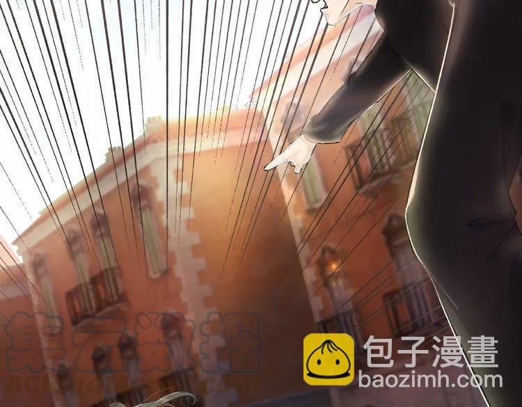 第41话 她是祸害