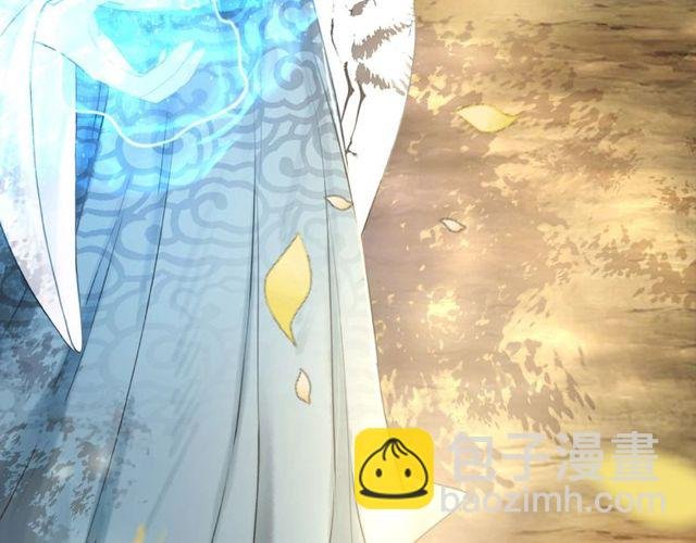 第42话 谁动了九儿？