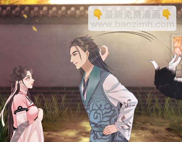 第42话 谁动了九儿？