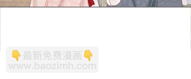 第42话 谁动了九儿？