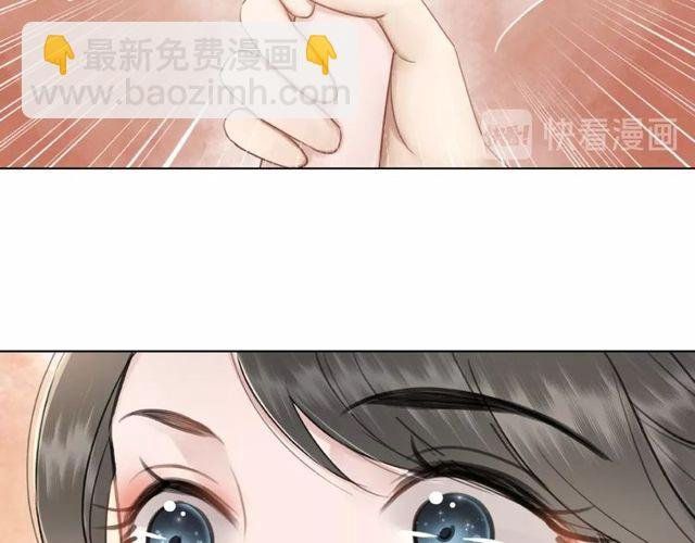 第42话 谁动了九儿？