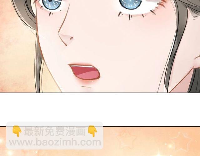 第42话 谁动了九儿？
