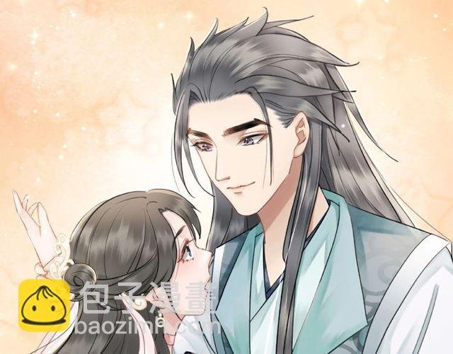 第42话 谁动了九儿？