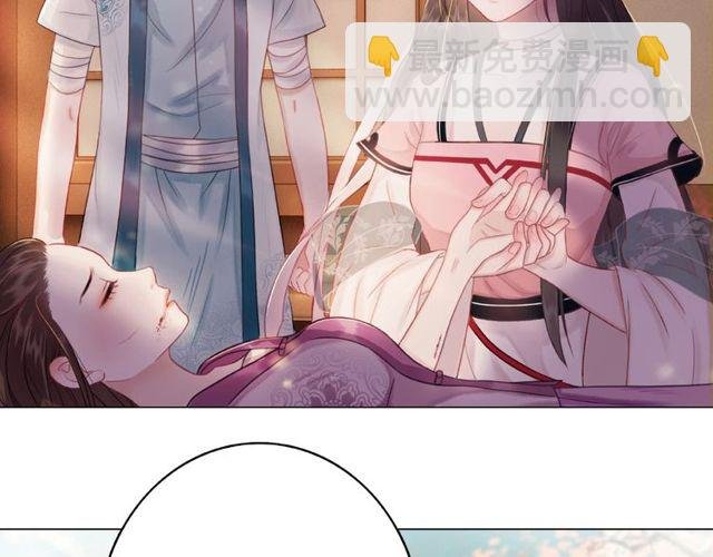 第43话 仇人见面分外眼红