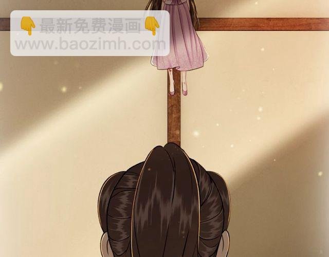 第43话 仇人见面分外眼红
