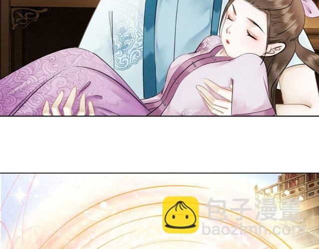 第43话 仇人见面分外眼红