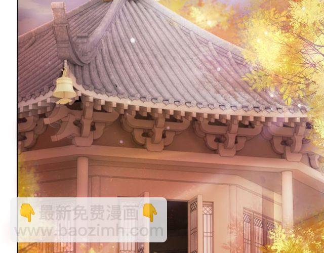 第43话 仇人见面分外眼红