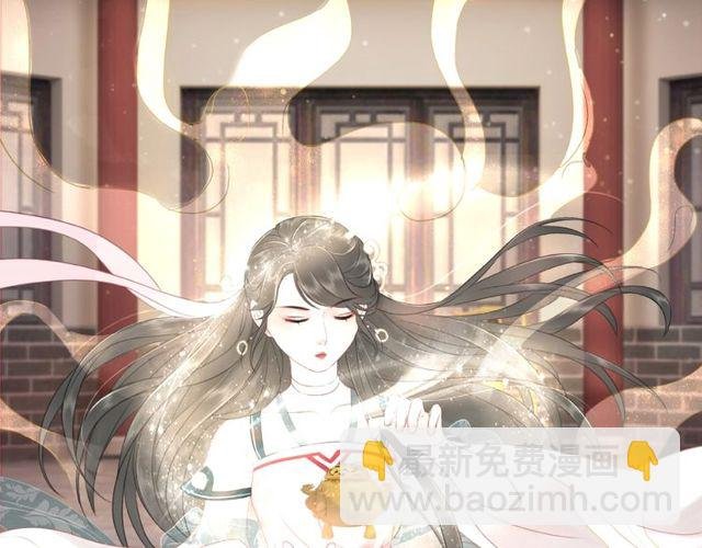 第43话 仇人见面分外眼红