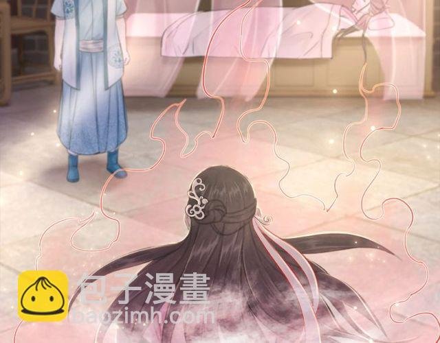 第43话 仇人见面分外眼红