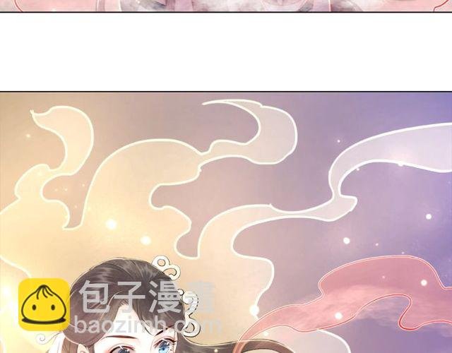 第43话 仇人见面分外眼红