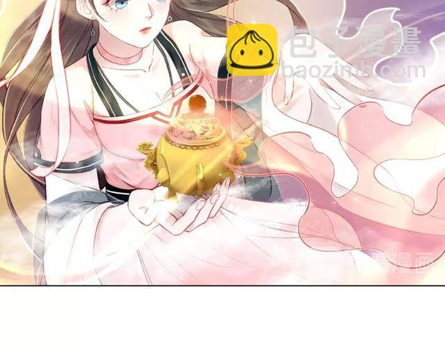 第43话 仇人见面分外眼红