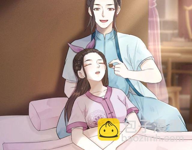 第43话 仇人见面分外眼红