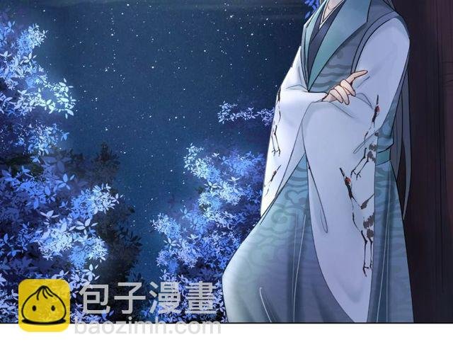 第44话 他可千万别出事