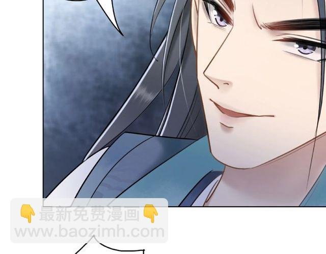 第44话 他可千万别出事
