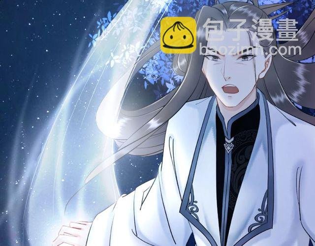 第44话 他可千万别出事