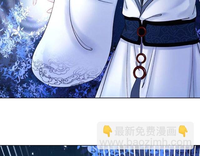 第44话 他可千万别出事