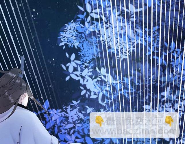 第44话 他可千万别出事
