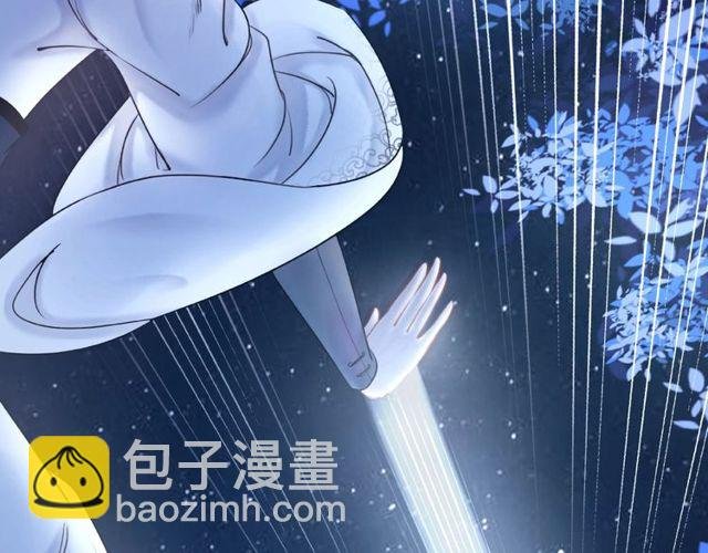 第44话 他可千万别出事
