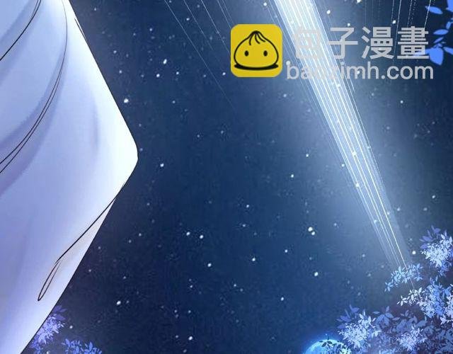 第44话 他可千万别出事