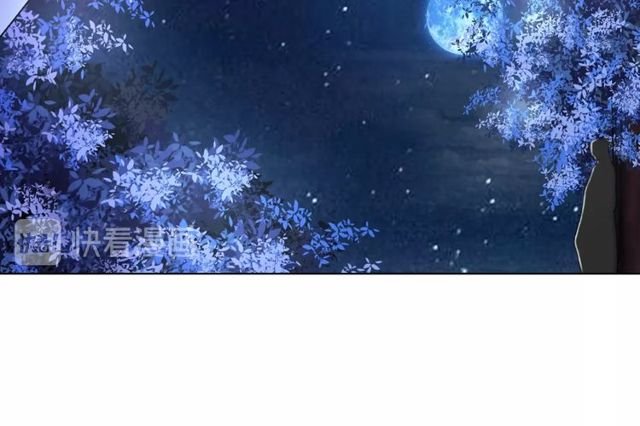 第44话 他可千万别出事