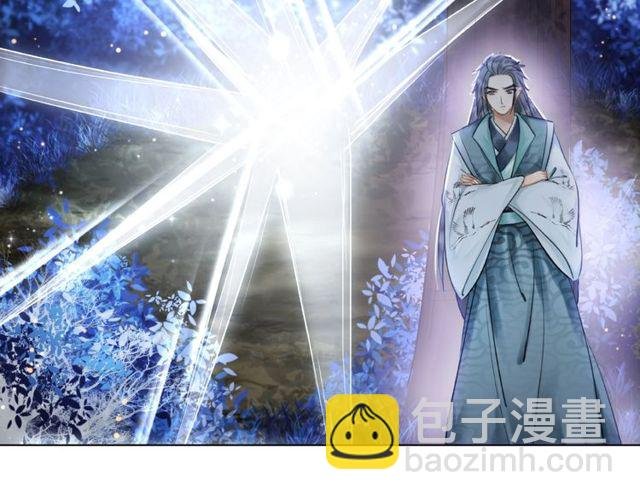 第44话 他可千万别出事
