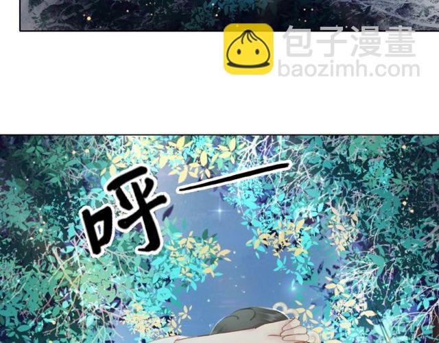 第44话 他可千万别出事