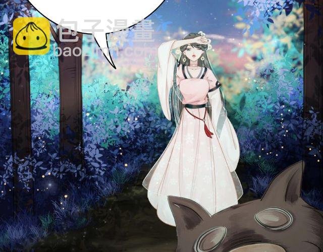 第44话 他可千万别出事