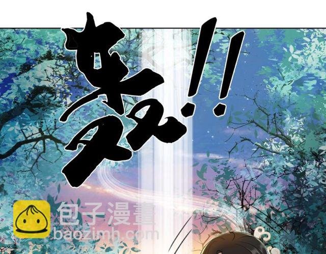 第44话 他可千万别出事