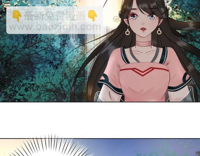 第44话 他可千万别出事