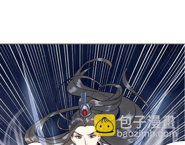 第44话 他可千万别出事