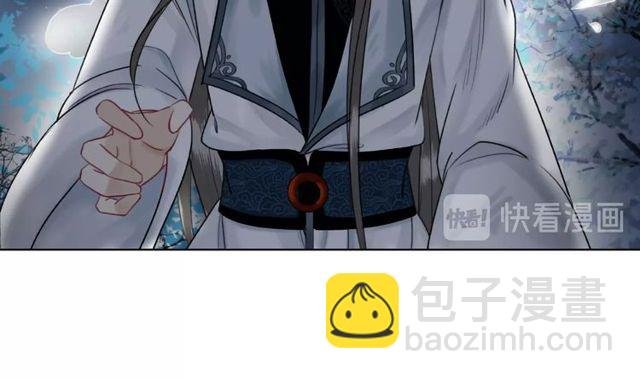第44话 他可千万别出事