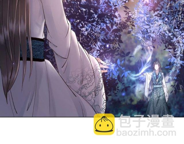 第44话 他可千万别出事
