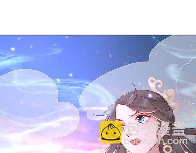 第44话 他可千万别出事