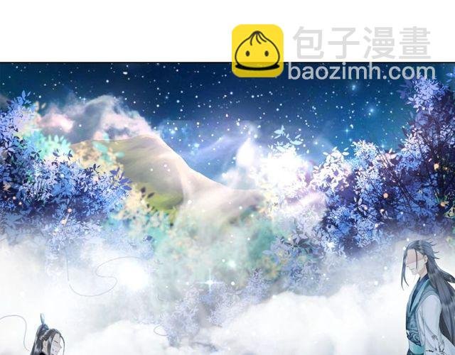 第44话 他可千万别出事