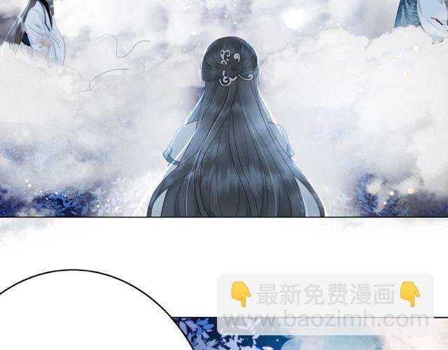 第44话 他可千万别出事